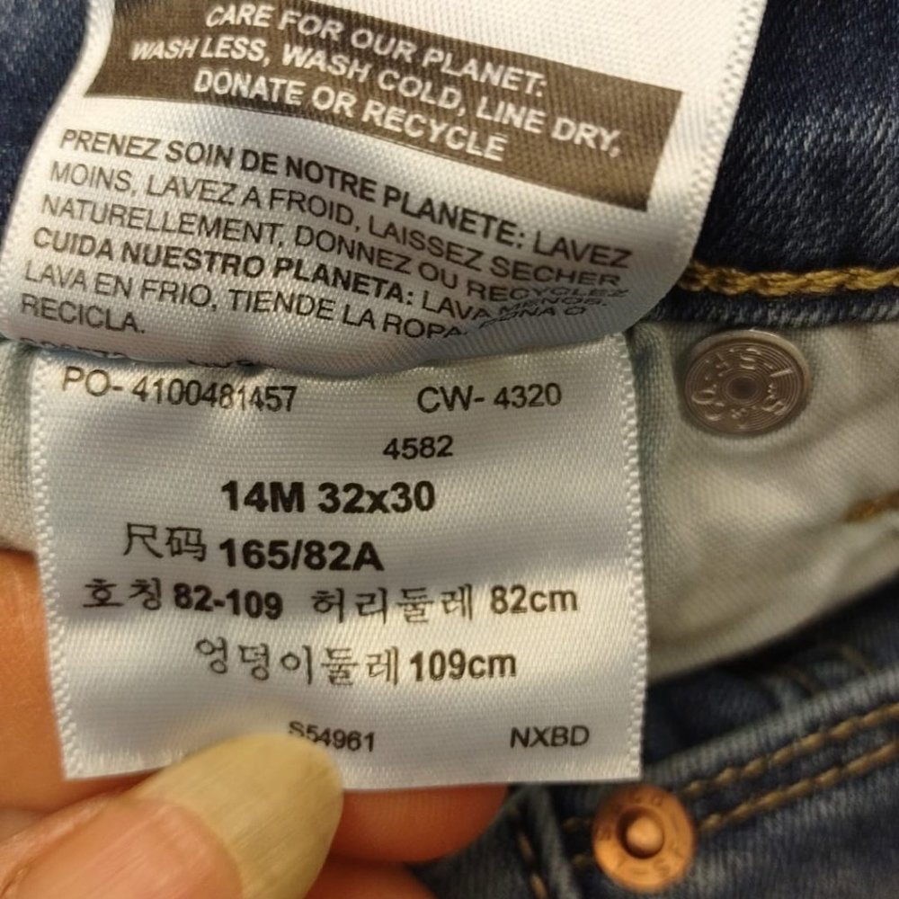 Women's DENIZEN Levi's High Rise Skinny Jeans Size: 14 M (32X30) NO TAG - Picture 9 of 9